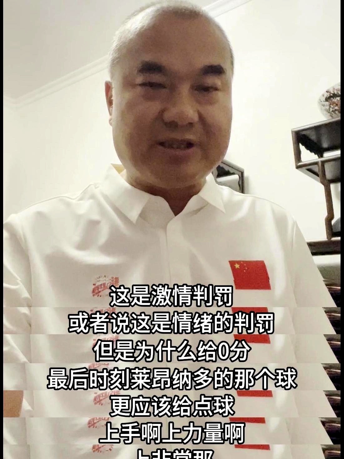 包含山东泰山迎NBA总决赛关键赛,关键战状态回暖,信心回归,心理建设被强调的词条 包含山东泰山迎NBA总决赛关键赛,关键战状态回暖,信心回归,心理建设被强调的词条