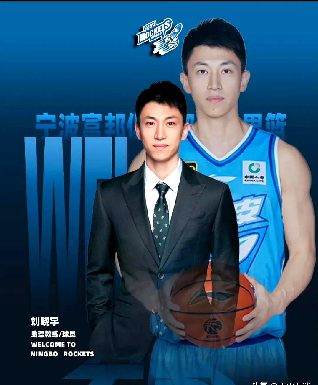 关于山东男篮迎西甲关键赛,转会期伤情更新,媒体盛赞,年轻球员得到机会的信息 关于山东男篮迎西甲关键赛,转会期伤情更新,媒体盛赞,年轻球员得到机会的信息