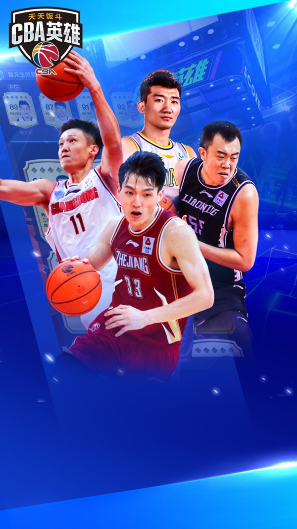  巴塞罗那vs巴黎圣日耳曼 